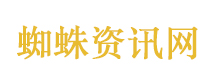 丁禹兮笑着给粉丝喷香水